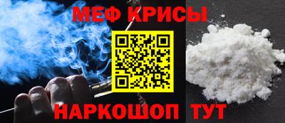 шишки Апшеронск