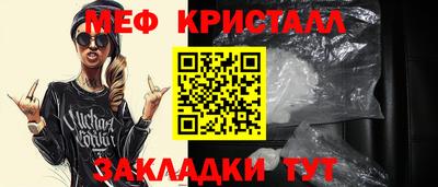 apvp Апрелевка