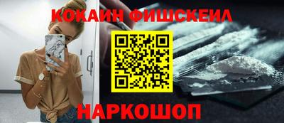 скорость mdpv Аргун