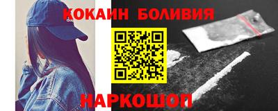 хмурый Заволжье