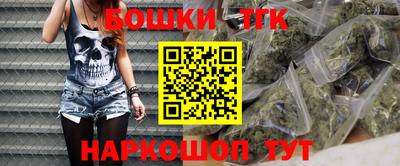 скорость mdpv Аргун