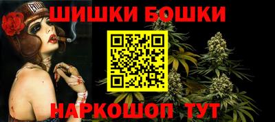 Альфа ПВП Жуковский
