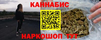 скорость mdpv Аргун
