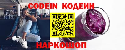apvp Апрелевка