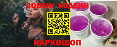 apvp Апрелевка