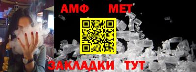 apvp Апрелевка
