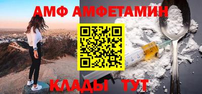 apvp Апрелевка