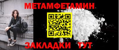 скорость mdpv Аргун