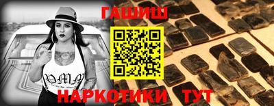apvp Апрелевка