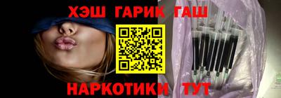 скорость mdpv Аргун