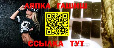 скорость mdpv Аргун