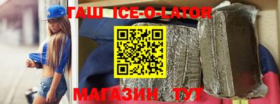 apvp Апрелевка