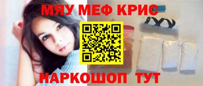 apvp Апрелевка
